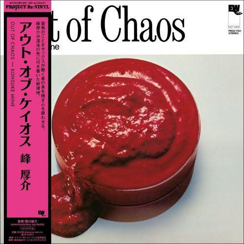 峰厚介 kosuke mine - Out of Chaos 黑膠1LP 