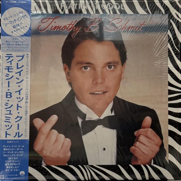 Timothy B. Schmit - Playin' It Cool｜二手老膠1LP Timothy B. Schmit 黑膠、Timothy B. Schmit Playin' It Cool 黑膠、Timothy B. Schmit 二手黑膠、Eagles Timothy B. Schmit 黑膠