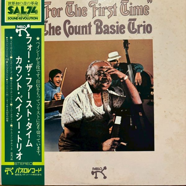The Count Basie Trio – For The First Time | 二手老膠1LP 