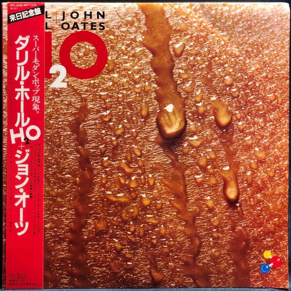 Daryl Hall & John Oates - H2O 二手老膠1LP 