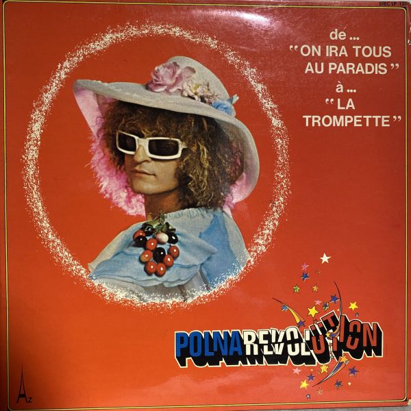 Michel Polnareff – Polnarevolution 二手老膠1LP 