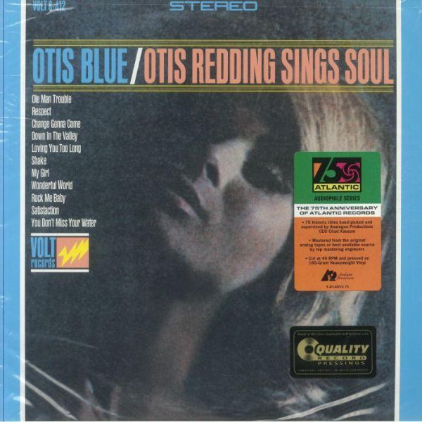 Otis Redding - Otis Blue/ Otis Redding Sings Soul 發燒黑膠2LP (Analogue Productions) Otis Redding 黑膠,Otis Blue 黑膠,Otis Redding Sings Soul 黑膠,Otis Redding Otis Blue 黑膠