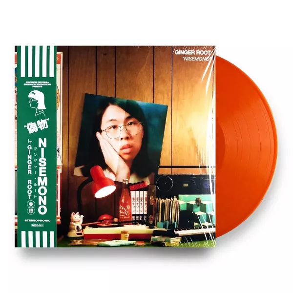 姜根Ginger Root  - Nisemono 橘膠1LP 