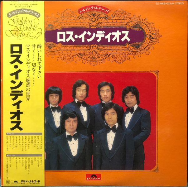ロス・インディオス Los Indios - Golden Double Deluxe 二手老膠1LP 