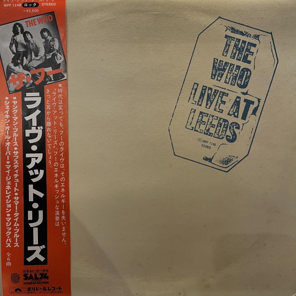 The Who - Live At Leeds｜二手老膠1LP 
