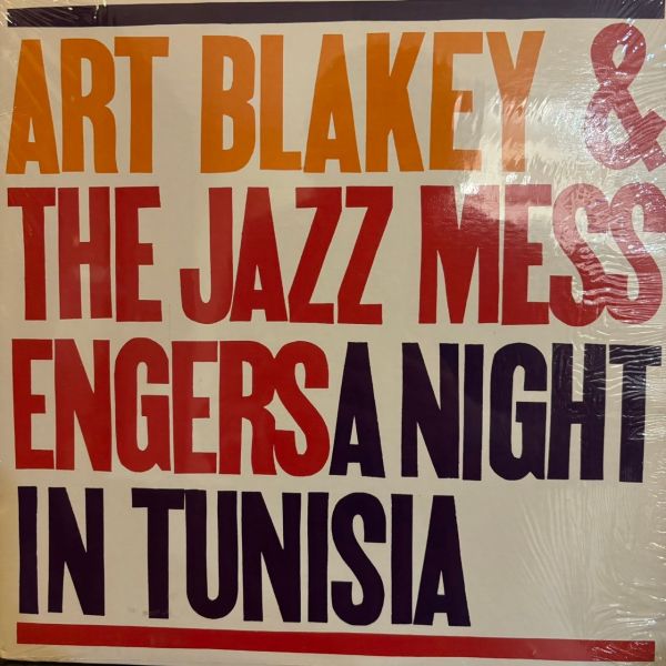 Art Blakey & The Jazz Messengers – A Night In Tunisia | 二手老膠1LP 