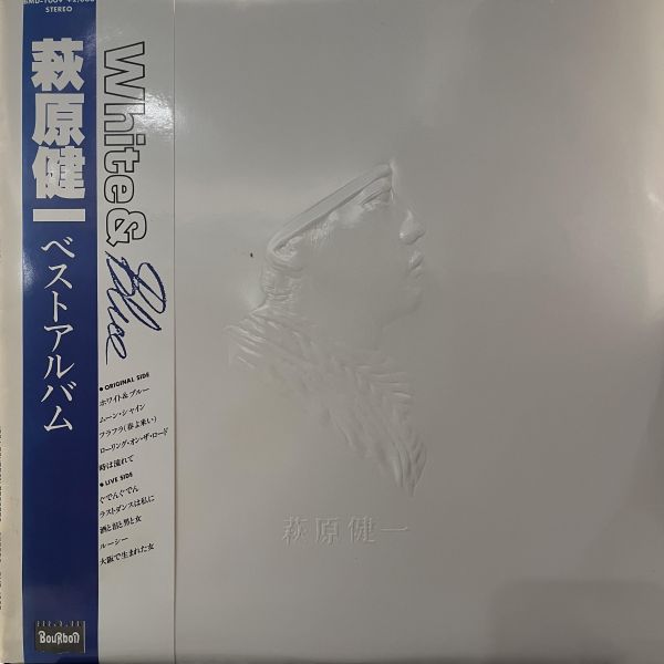 萩原健一 - White & Blue｜二手老膠1LP 萩原健一 黑膠、Kenichi Hagiwara 黑膠、White & Blue 黑膠、萩原健一 White & Blue 黑膠、萩原健一 二手黑膠