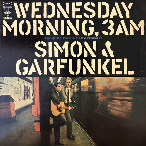 Simon & Garfunkel – Wednesday Morning, 3 A. M. 二手老膠1LP 