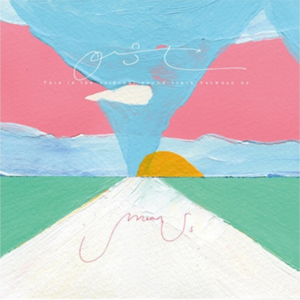 I Mean Us - 首張專輯《OST》CD 