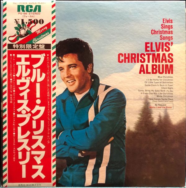 Elvis Presley - Elvis' Christmas Album 二手老膠1LP 