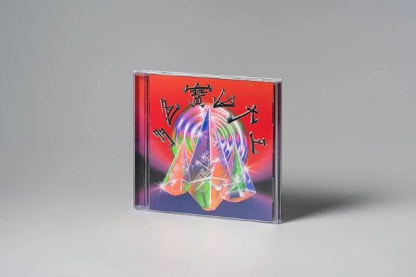 美秀集團 - 多色寶山大王 專輯平裝版 CD 