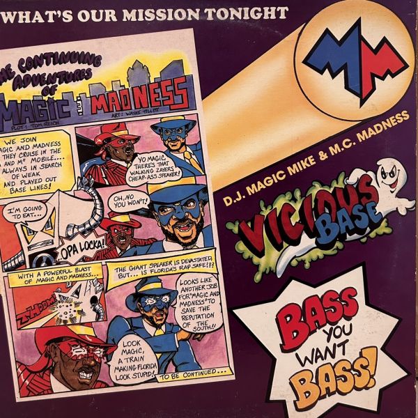 DJ Magic Mike & MC Madness - Whats Our Mission Tonight 二手老膠1LP 