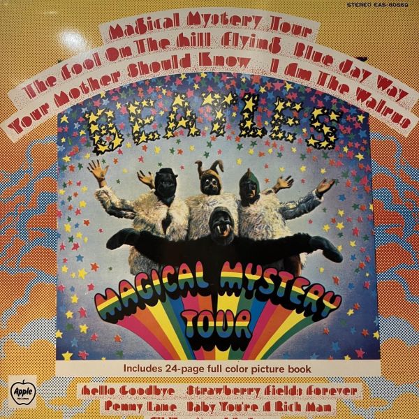 The Beatles - Magical Mystery Tour ｜二手老膠1LP 