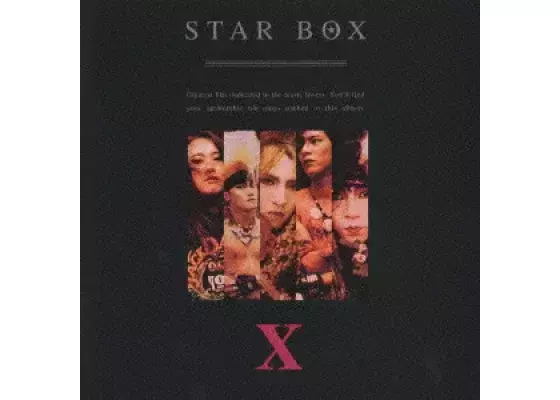 X Japan - Star Box CD 