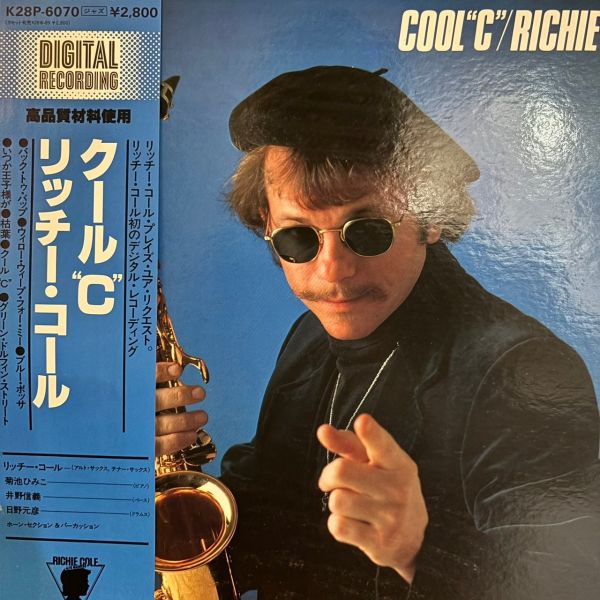 Richie Cole – Cool "C" | 二手老膠1LP 