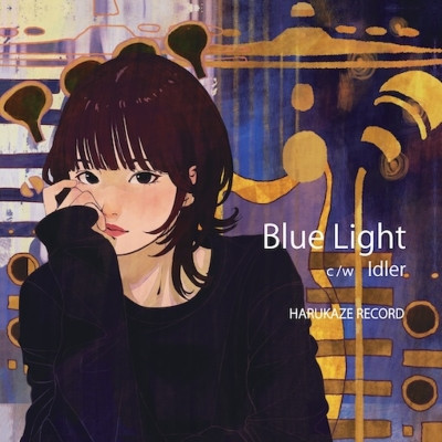 春風レコード - ブルーライト Blue Light / Idler 7吋黑膠1EP Blue Light Idler EP, Blue Light Idler album, Blue Light Idler record