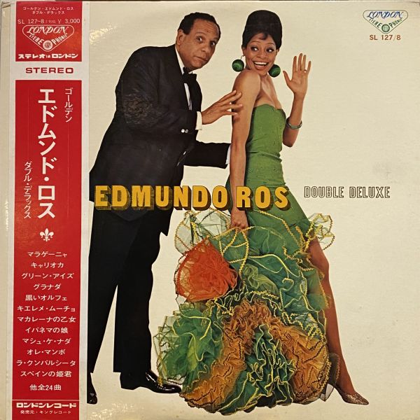 Edmunonus - Double Deluxe 二手老膠2LP 