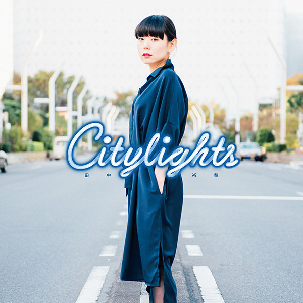 田中裕梨 - CITY LIGHTS 採膠1LP 