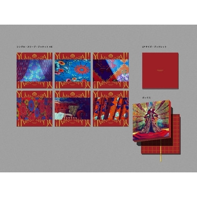 松任谷由實 - ユーミン万歳！ 完全限定黑膠盤6LP 