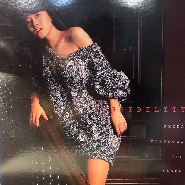 中森明菜 – Possibility | 二手老膠1LP 