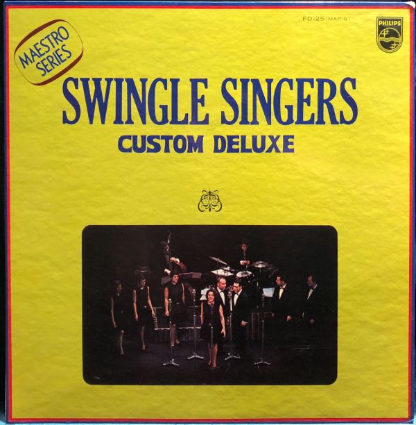 The Swingle Singers - Custom Deluxe 二手老膠1LP 