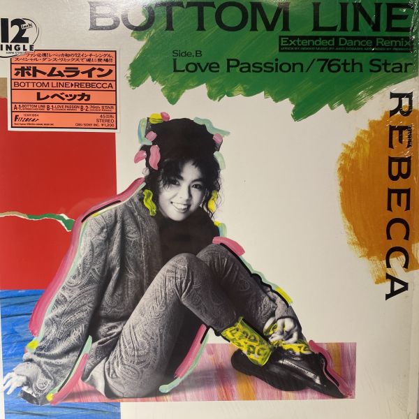 Rebecca – Bottom Line 二手老膠1LP 