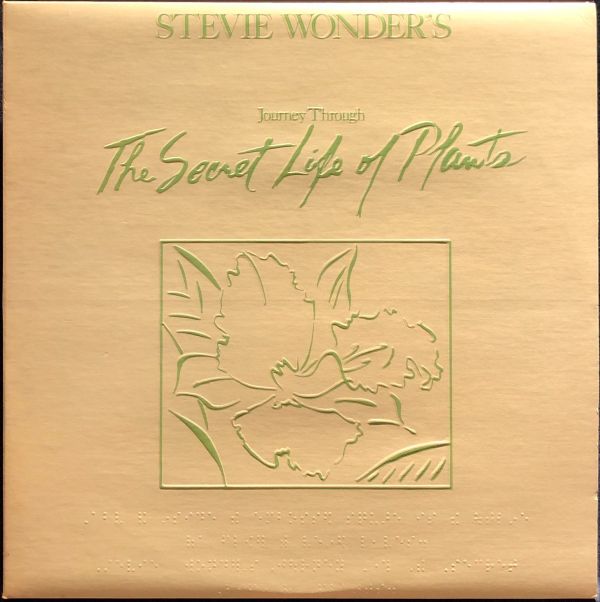 Stevie Wonder - Journey Through the Secret Life of Plants (The Secret Life of Plants Soundtrack) 二手老膠2LP 