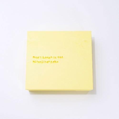 羊文學 - D o n' t L a u g h I t O f f 完全生產限定盤 CD + BD + 鑰匙圈 