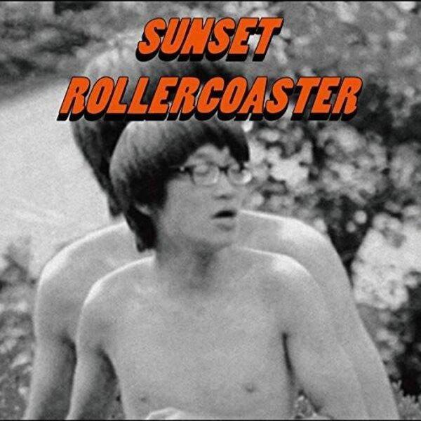 落日飛車Sunset Rollercoaster - 芭莎諾娃 黑膠1LP 
