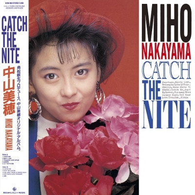 中山美穗 Miho Nakayama - CATCH THE NITE 透明藍膠1LP 