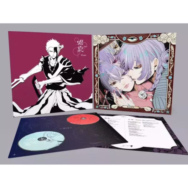 9Lana - 螺旋 《死神 BLEACH 千年血戰篇－禍進譚－》片尾主題曲 【完全生産限定盤CD+BD】 9Lana CD,螺旋 CD,9Lana 螺旋 CD,BLEACH 螺旋 CD,死神 螺旋 CD