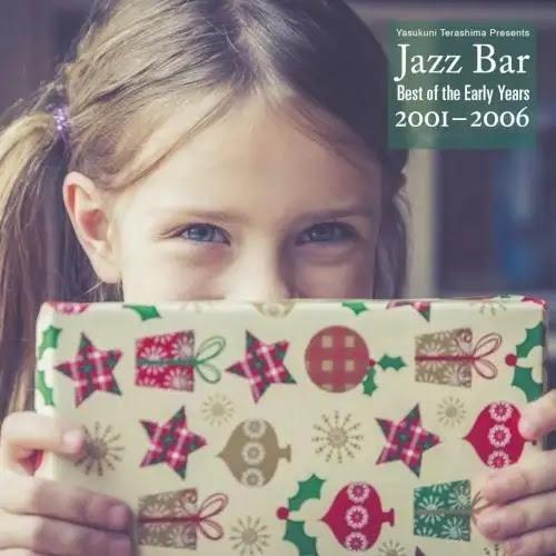 V.A. (寺島靖国) - Jazz Bar: Best of the Early Years 黑膠1LP 