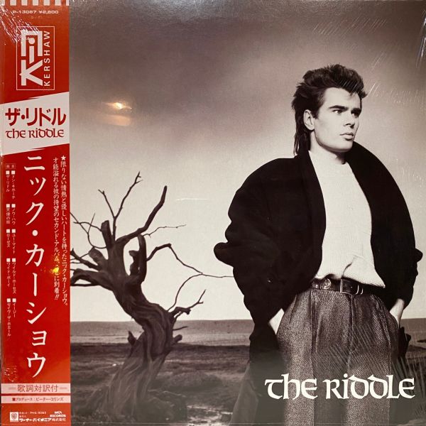 Nik Kershaw – The Riddle｜二手老膠1LP 