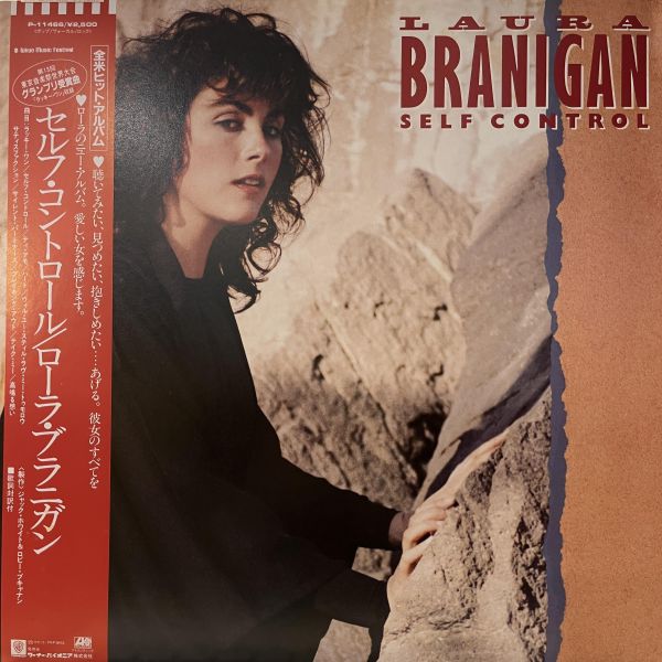 Laura Branigan - Self Control｜二手老膠 1LP 
