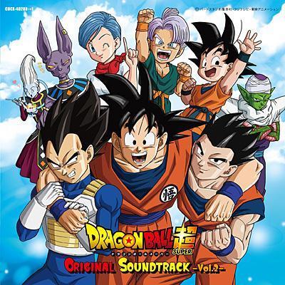 V.A. - ドラゴンボール超　オリジナルサウンドトラック-Vol.2-(2CD) 