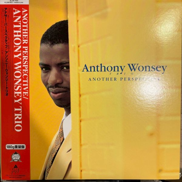Anthony Wonsey Trio – Another Perspective | 二手老膠1LP 