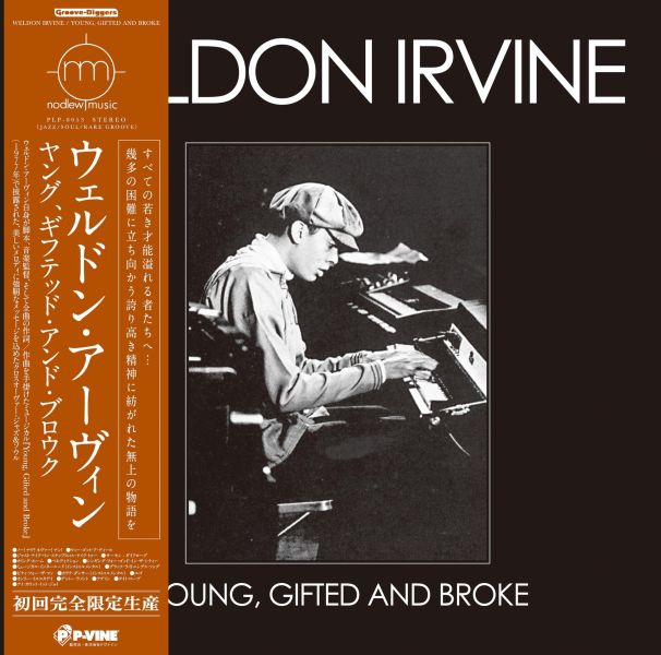 Weldon Irvine - Young, Gifted and Broke 黑膠1LP 