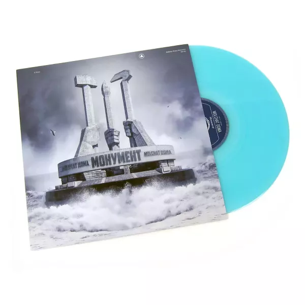 Molchat Doma - Monument 藍膠1LP 