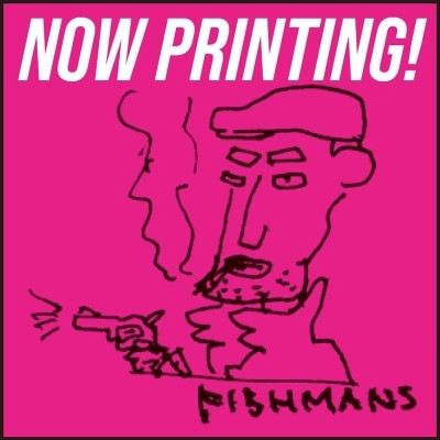 Fishmans - 𝗙𝗜𝗦𝗛𝗠𝗔𝗡𝗦 7吋45轉黑膠單曲Boxset 8EP 