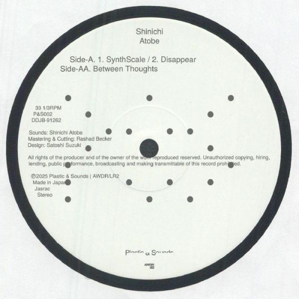 Shinichi Atobe - A1.SynthScale A2.Disappear | AA.Between Thoughts 黑膠1LP 