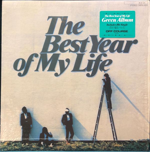 Off Course - The Best of My Life 二手老膠1LP 