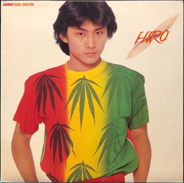 沖田浩之 Hiroyuki Okita - Hiro 二手老膠2LP 