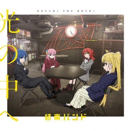 孤獨搖滾 Bocchi The Rock! - 光の中へ CD 流線型, Ryusenkei, Yasuyuki Horigome, 堀込泰行, Incomplete, City Pop, 日本流行音樂, JPOP, 日本樂團, 黑膠唱片, LP