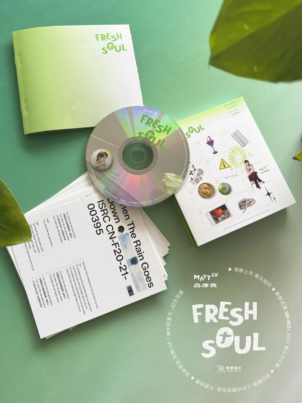 呂彥良 Matt Lv - Fresh Soul 精裝版CD 