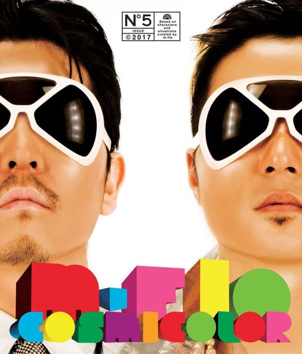 m-flo - COSMICOLOR 黑膠(2LP) 