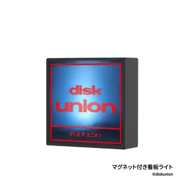 diskunion 超實用音樂小物盲盒 