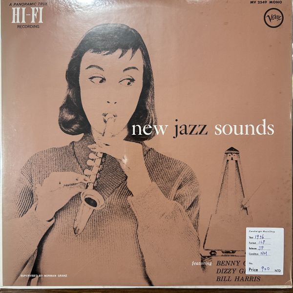 Benny Carter, Dizzy Gillespie, Bill Harris – New Jazz Sounds | 二手老膠1LP 