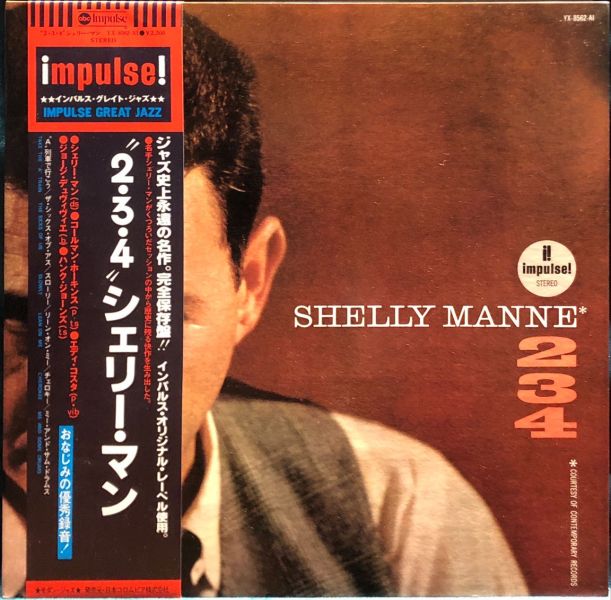 Shelly Manne - 234 二手老膠1LP 