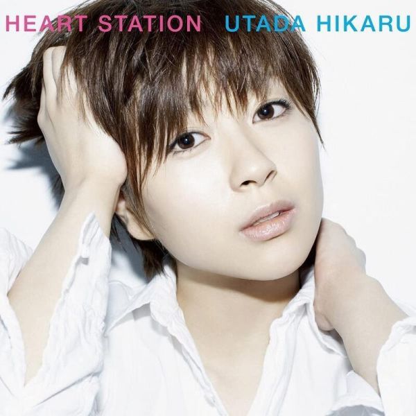 宇多田光 Hikaru Utada - Heart Station CD 