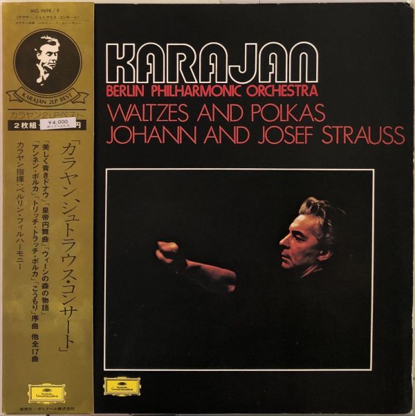 Karajan / Berlin Philharmonic Orchestra - Johann and Josef Strauss / Waltzes And Polkas 二手老膠2LP 